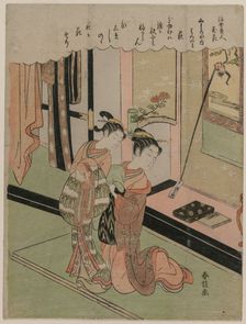 Bush Clover (From the Series Beauties of the Floating World Compared to Flowers), late 1760s. Creator: Suzuki Harunobu (Japanese, 1724-1770)
