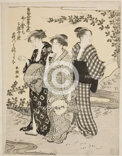 Bush Clovers in Summer, from the series "Choicest Odes Upon Flowers of the Four..., c. 1792. Creator: Katsukawa Shuncho.
