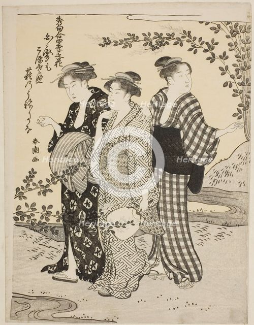 Bush Clovers in Summer, from the series "Choicest Odes Upon Flowers of the Four..., c. 1792. Creator: Katsukawa Shuncho.