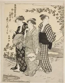Bush Clovers in Summer, from the series "Choicest Odes Upon Flowers of the Four..., c. 1792. Creator: Katsukawa Shuncho