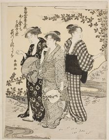 Bush Clovers in Summer, from the series "Choicest Odes Upon Flowers of the Four..., c. 1792. Creator: Katsukawa Shuncho