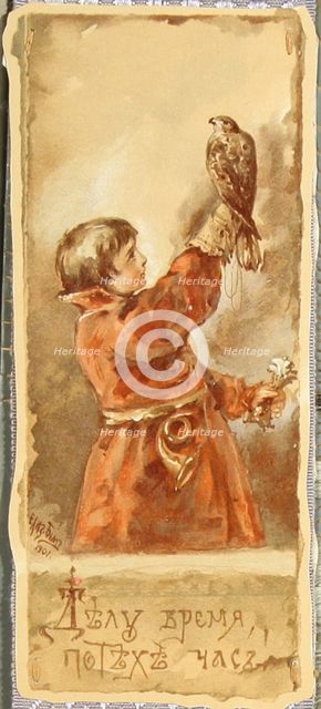 Business before pleasure, 1901. Artist: Bem, Elizaveta Merkuryevna (1843-1914)