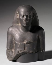 Bust of Ankh-Hor, 525-404 BC. Creator: Unknown