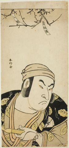 Bust Portrait of the Actor Onoe Matsusuke I, Perhaps as Yodohachi the Cowherd in the..., c. 1785. Creator: Katsukawa Shunko