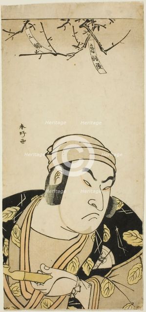 Bust Portrait of the Actor Onoe Matsusuke I, Perhaps as Yodohachi the Cowherd in the..., c. 1785. Creator: Katsukawa Shunko.