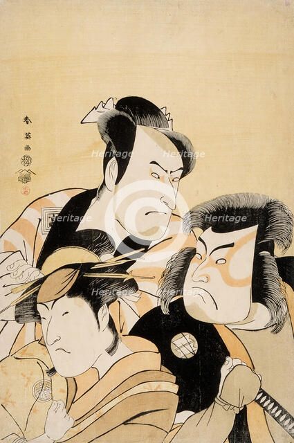Bust Portrait of Three Actors Ichikawa Komazo II, Sakata Hangoro III, Nakayama Fukasaburo I, c1794. Creator: Katsukawa Shun'ei.