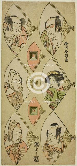 Bust Portraits of Actors in Folding Fans: Ichikawa Danjuro V, Segawa Kikunojo III..., c. 1788. Creator: Katsukawa Shunsei.