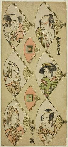 Bust Portraits of Actors in Folding Fans: Ichikawa Danjuro V, Segawa Kikunojo III..., c. 1788. Creator: Katsukawa Shunsei