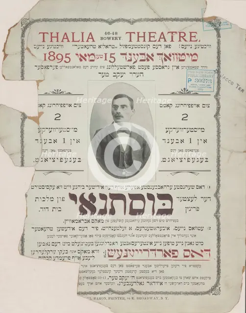 Bustenay: der letster prints fun malkhes beys Dovid, c1895. Creator: Thalia Theatre.