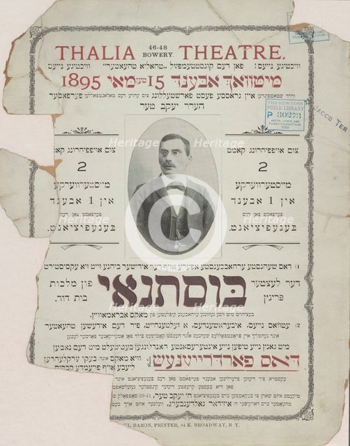 Bustenay: der letster prints fun malkhes beys Dovid, c1895. Creator: Thalia Theatre.