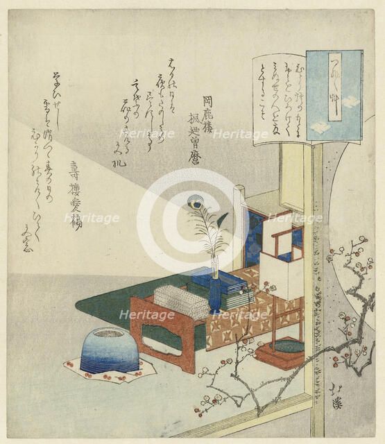 By the Light of a Lamp. Artist: Hokkei, Totoya (1780-1850)