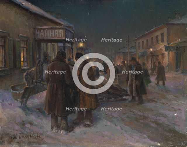 By the Tea House. Artist: Balunin, MiKhail Abramovich (1875-1939?)