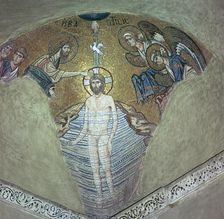 Byzantine mosaic of the baptism of Christ, 11th century