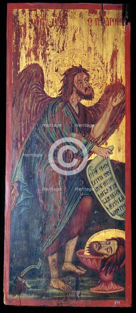 Byzantine ikon of Saint John the Baptis, 1st century BC. Artist: Unknown