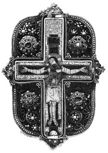 Byzantine reliquary, 10th century, (1870)