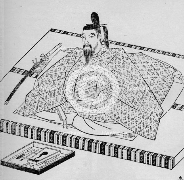 Go-Daigo, Emperor of Japan, 1907. Artist: Unknown.