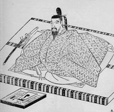 Go-Daigo, Emperor of Japan, 1907