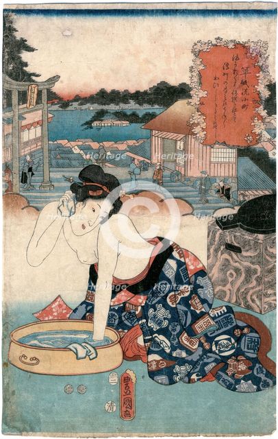 Goten-yama, from the series One Hundred Beautiful Women at Famous Places in Edo (Edo meisho hyakunin