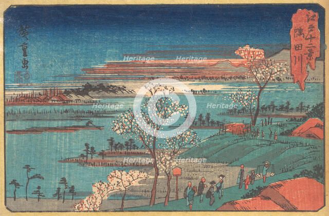 Gotenyama-no Hana. Creator: Ando Hiroshige.