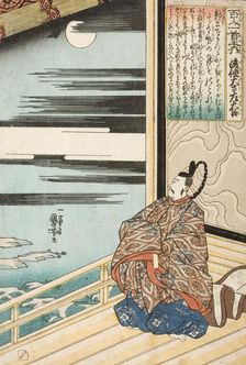 Gotokudeiji Sadaijin, early 1840s. Creator: Utagawa Kuniyoshi