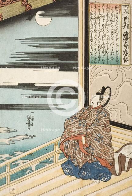 Gotokudeiji Sadaijin, early 1840s. Creator: Utagawa Kuniyoshi.