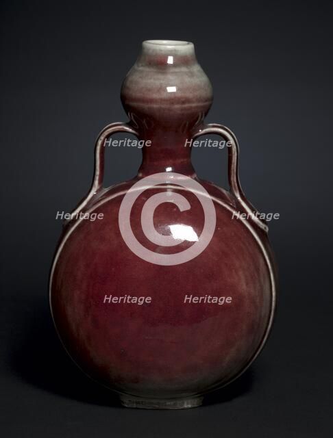 Gourd Flask: Lang Ware, 1662-1722. Creator: Unknown.