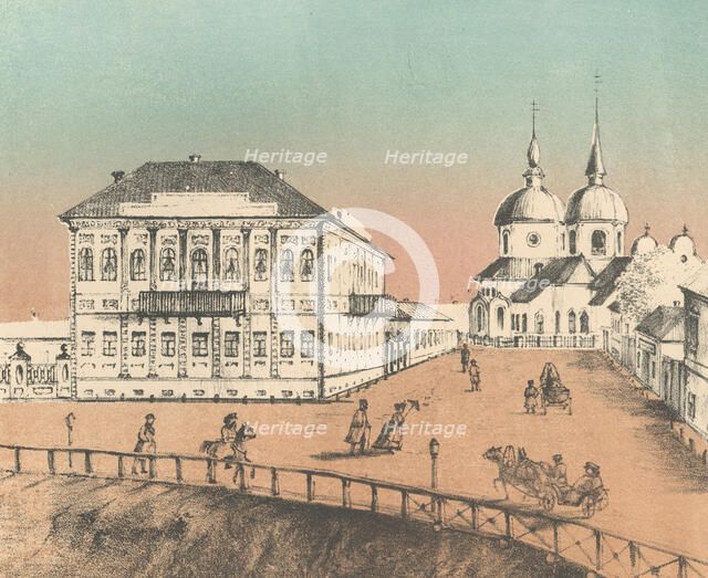 Governor's Apartment and the Church of the Annunciation, 1871. Creators: M Kolosov, J Rogulin.