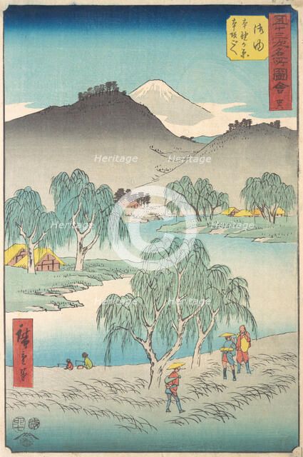 Goyu, 1855., 1855. Creator: Ando Hiroshige.