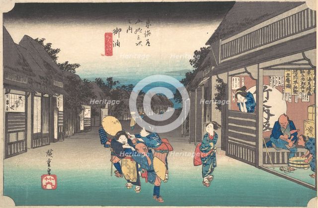 Goyu, Tabibito Ryujo, ca. 1833-34., ca. 1833-34. Creator: Jirobei.