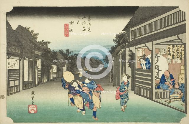 Goyu: Women Stopping Travelers (Goyu, tabibito tomeru onna), from the series "Fifty- ..., c. 1833/34 Creator: Ando Hiroshige.