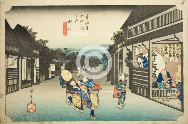Goyu: Women Stopping Travelers (Goyu tabibito tomeru onna), from the series "Fifty-..., c. 1833/34. Creator: Ando Hiroshige.