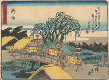 Goyu, ca. 1838., ca. 1838. Creator: Ando Hiroshige