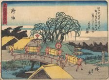 Goyu, ca. 1838., ca. 1838. Creator: Ando Hiroshige