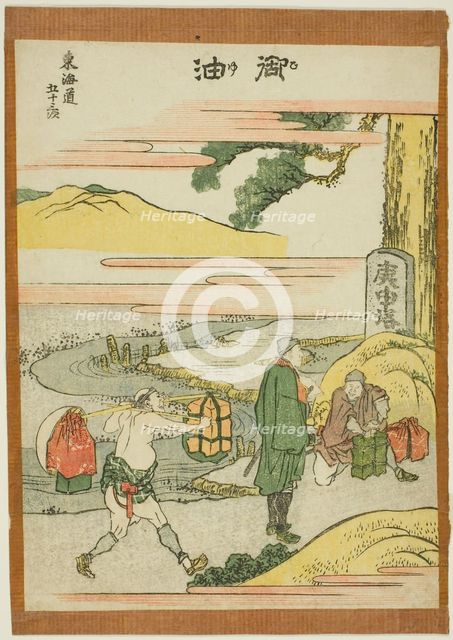Goyu, from the series "Fifty-three Stations of the Tokaido (Tokaido gojusan tsugi)", Japan, c. 1806. Creator: Hokusai.