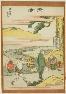 Goyu, from the series "Fifty-three Stations of the Tokaido (Tokaido gojusan tsugi)", Japan, c. 1806. Creator: Hokusai