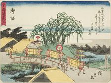 Goyu, from the series "Fifty-three Stations of the Tokaido (Tokaido gojusan tsugi) ..., c. 1837/42. Creator: Ando Hiroshige