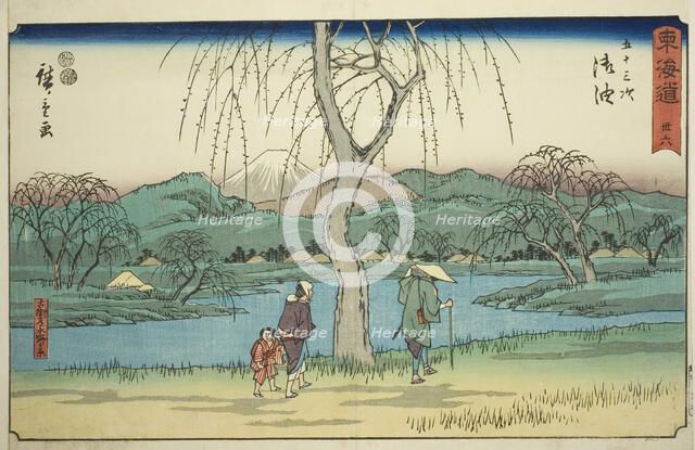 Goyu: Motono Plain along the Old Road (Kokaido Motonogahara)—No. 36, from the series..., c. 1847/52. Creator: Ando Hiroshige.