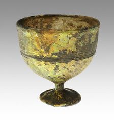 Goblet, 4th-5th century. Creator: Unknown