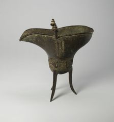 Goblet (jue), Ming dynasty, Tianshun period (1457-1464), 1464. Creator: Unknown