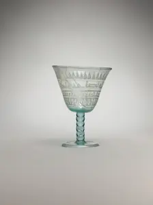 Goblet with Incised Designs, probably Iraq or Syria, 8th-9th century. Creator: Unknown