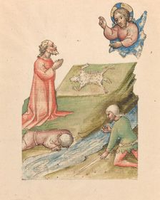 God the Father, Three Figures and Sacrificed Lamb, c. 1420/1430. Creator: Unknown