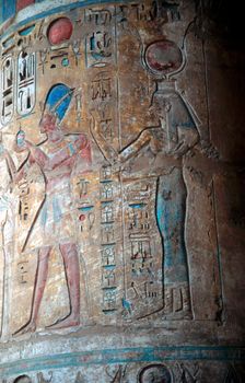 Goddess Isis with King Tuthmosis III, Ancient Egyptian, 15th century BC