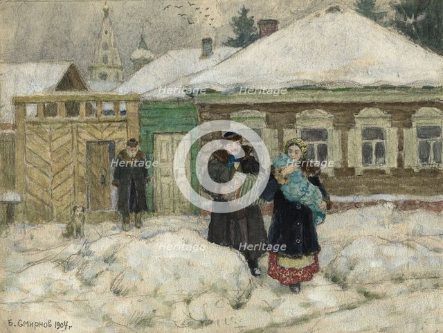 Going for a Visit. Krasnoyarsk, 1904. Creator: Boris Vasilievich Smirnov.
