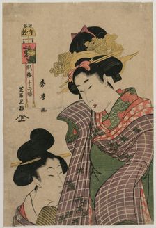 Going to the Kabuki Theater in the Hour of the Hare..., c. late 19th century. Creator: Kitagawa Hidemaro (Japanese)
