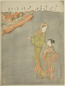 Going to the Theater, c. 1770/71. Creator: Suzuki Harunobu