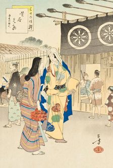 Going to the Theater: Woman of the Joo Era [1652-55], published in 1893. Creator: Mizuno Toshikata