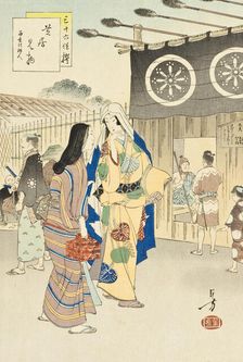 Going to the Theater: Woman of the Joo Era [1652-55], published in 1893. Creator: Mizuno Toshikata