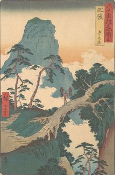Goka no Sho, Higo Province, from the series Views of Famous Places in the Sixty-Odd Pr..., ca. 1853. Creator: Ando Hiroshige
