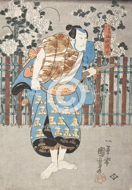 Gokyu Suisanta, c1852. Creator: Utagawa Kuniyoshi.