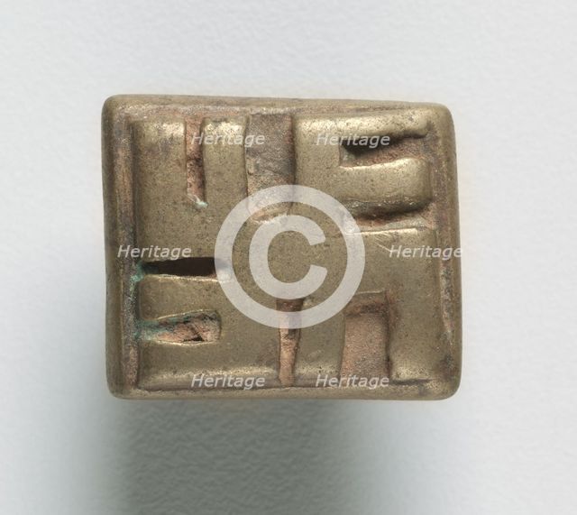 Gold Weight: Geometric, 1800s. Creator: Unknown.